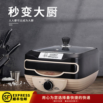 Coong powder machine small household multifunctional Guangdong Rice Bowl powder steaming pan drawer electric steamer breakfast rice machine