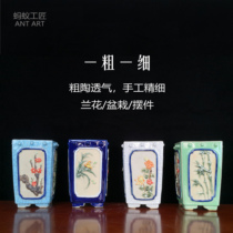Lingnan garden flower bonsai new Chinese style square orchid pottery basin living room home decoration handmade stone Bay flower pot
