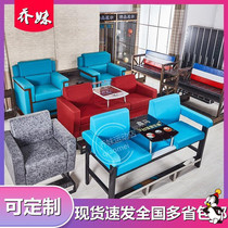 Billiards chair billiard table sofa billiard hall billiard room watching chair tea table special rest leisure seat