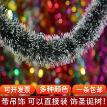 Wedding Ribbon Flower Layout Color Strip Top Birthday Party Reef New Year's Day Christmas Festival Shopping Mall New Year's Decoration