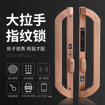 Soya broken bridge aluminum alloy door fingerprint code lock waterproof glass KFC door handle stainless steel Smart Lock