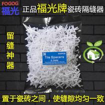 Tile Cards Tile Seam Cards 2mm Positioning Plastic Cards Leaving Seam Cross Floor Tiles Mei Seam Cards