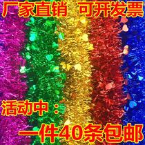 Decoration and arrangement supplies pull flowers colorful Christmas tree festival ribbon pull flower decoration color strip wool activity