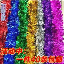 Ceiling ribbon dance ribbon pull flower color strip shop celebration room decoration color silk indoor Christmas party pendant
