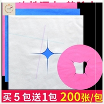 Bedside hole pad Disposable hole towel hospital massage bed Beauty mattress Face towel lying pillow ten bedspread customization