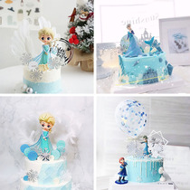 Snow white ice and snow cake decoration Q version Aisha decoration QUEEN CROWN birthday party baking plug-in