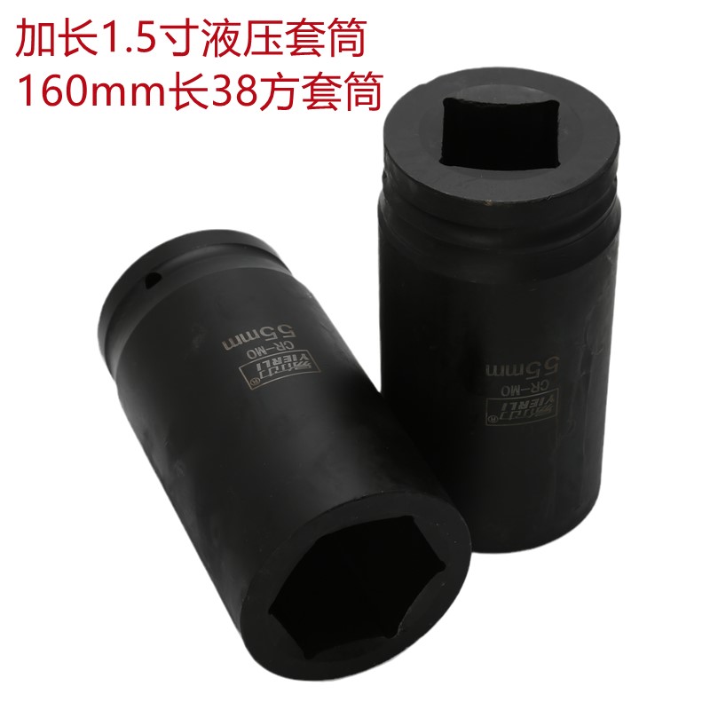 1ӳͲ1-1/2 Һѹ160mmͲ 1.538mm