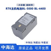RTK battery V60V30v90F61 Warstar A8A10 battery BL4400BL5000 battery charger