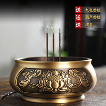 Pure copper household incense burner for Buddha large Xuande stove incense burner incense burner incense burner incense burner