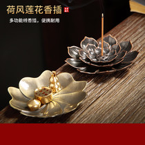 Incense sandalwood stove household thread incense burner indoor portable incense holder incense tray antique copper incense plug incense