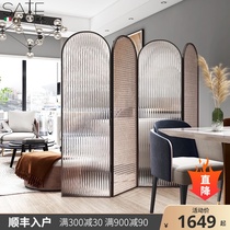 Italy SATE partition screen Living room simple modern office folding folding screen Bedroom occlusion barrier Home