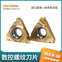 CNC thread blade 60 degree 16ERAG60 1 5 inch 55 degree stainless steel high hard steel IR internal thread tooth knife