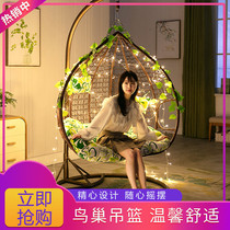 Hanging basket rattan chair Swing Outdoor courtyard Cradle chair Indoor household lazy hanging orchid Birds nest Bedroom hanging chair furniture