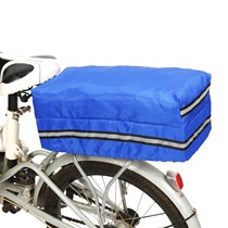 Special bag for driving electric car rear lithium battery box waterproof cover double-layer tool tail bag waterproof rain cover storage bag