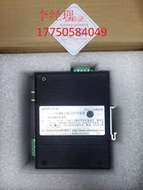 Bargaining the easy control of YHCB1 - S - ST protocol type CAN bus isolation repeater Contact customer service back