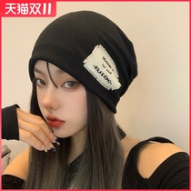 Yuezi hat children Xia Korean version of ins tide wool buns cold hat spring and autumn Japanese Joker Knitted warm pile cap