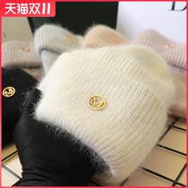 Rabbit wool knitted hat autumn and winter letters m standard knitted wool hat female winter ins White warm hat big head
