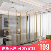 Changhong glass screen stainless steel iron block porch decoration background wall modern simple light luxury living room partition