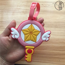 Luggage tag luggage tag luggage tag ins Japanese creative silicone variety Sakura luggage tag fly