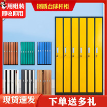 Billiard Cue Cabinet Counter Ballroom Club CLUB CABINET PASSWORD CABINET MEMBER BAR COUNTER BALL SOFA DEPOSIT CABINET LOCKER