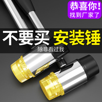 Rubber hammer mounting hammer tile tapping hammer multi-functional rubber hammer leather hammer beef tendon hammer large floor tile
