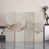 Simple light luxury aluminum alloy screen partition living room folding mobile shielding home office Hotel metal folding screen
