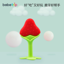 Baby teether molar stick artifact baby bite gum strawberry teether giraffe toy silicone can be boiled