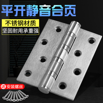 k stainless steel 304 flat open hinge 4 inch mute thickened house door foldout 5 inch heavy loose-leaf hinge wooden door hinge