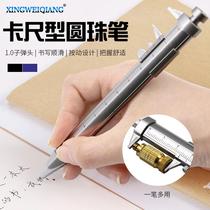 Creative gift ballpoint pen vernier caliper type student use multi-plastic tool 0-100mm caliper