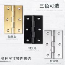 Cabinet door accessories Venetian Industry 4 Inch 5 Inch Foot Chain Foldout Hinge Cabinet Door Closing Hinge Loose Leaf Domestic Work