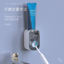 smartPal automatic squeezing toothpaste artifact household toothpaste toothbrush squeezer wall-mounted non-perforated toothpaste clip