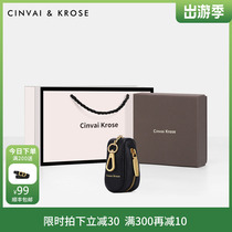 Official website cinvaikrose key bag Genuine Leather Mini Zero Money Lock Spoon Bag Fashion Multifunction Car Key Buckle