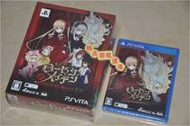 New Limited Edition Regular Edition Spot PSV Rose Girl:The World Turns