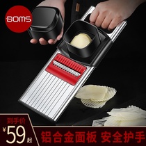 German wire wiper household vegetable cutter artifact coarse silk multifunctional kitchen radish potato sliced shredded grater