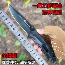 Self-Defense folding knife outdoor portable knife multi-function special tactical knife Swiss army knife all steel high hardness fruit knife