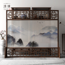 New Chinese style solid wood screen partition living room block office hotel tea room custom simple modern landscape seat screen