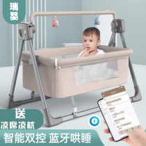 Crib Portable foldable baby bed Electric cradle bed Remote control neonatal bed Electric BB rocking chair Intelligent