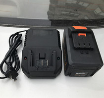Longyun Electric Impact Wrench 58TV5000H 98TV8000HA 68TV5500HA Lithium Battery Charger