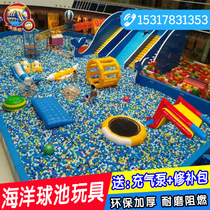 Million Ocean Ball Pool Toys Inflatable Water Floating Children Seesaw Trampoline Banana Boat Hot Wheel Slide