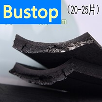 Water purification bamboo charcoal sheet quality water purification bamboo charcoal bag sheet Bulk carbon purified water quality rice edible bamboo charcoal block sheet charcoal