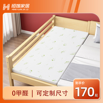 Splicing Mattresses Widening Baby No Formaldehyde Plus Bed Children Nursery Latex Upholstered Thin natural custom-made set