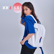 XXK Xinxia Guest Double Shoulder Bag Business Trip Small Freshener School Girls College Students Casual Men Junior High School Computer Backpack