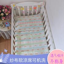 Children's six-layer running rabbit gauze mat baby kindergarten cotton soft mat sheets spring and summer air conditioning room machine washing