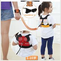 Children's anti-loss belt traction rope baby's anti-loss rope hand rope slip baby artifact hand rope children's wrist rope