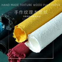 Bump texture creative retro food play jewelry baking bread dry goods photography photo shooting background paper
