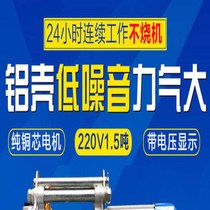 Crane electric hoist 220V small winch 1 ton multi-function hoist 2 tons new crane 380V