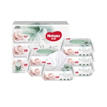 Curiosity Platinum baby wipes thicken hands and mouth farts Available 80 pieces*6 packs of wet wipes Alcohol-free wipes