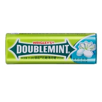 Green arrow jasmine tea flavor sugar-free mints about 35 23 8g iron boxed Net red casual snacks Candy Candy