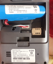  Suitable for money easy to collect BOXPOS500 YH800 battery 18650 battery 3 6V