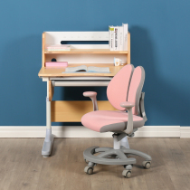 cico Cisco solid wood childrens study table small apartment 80cm long lifting primary school desk chair set small apartment